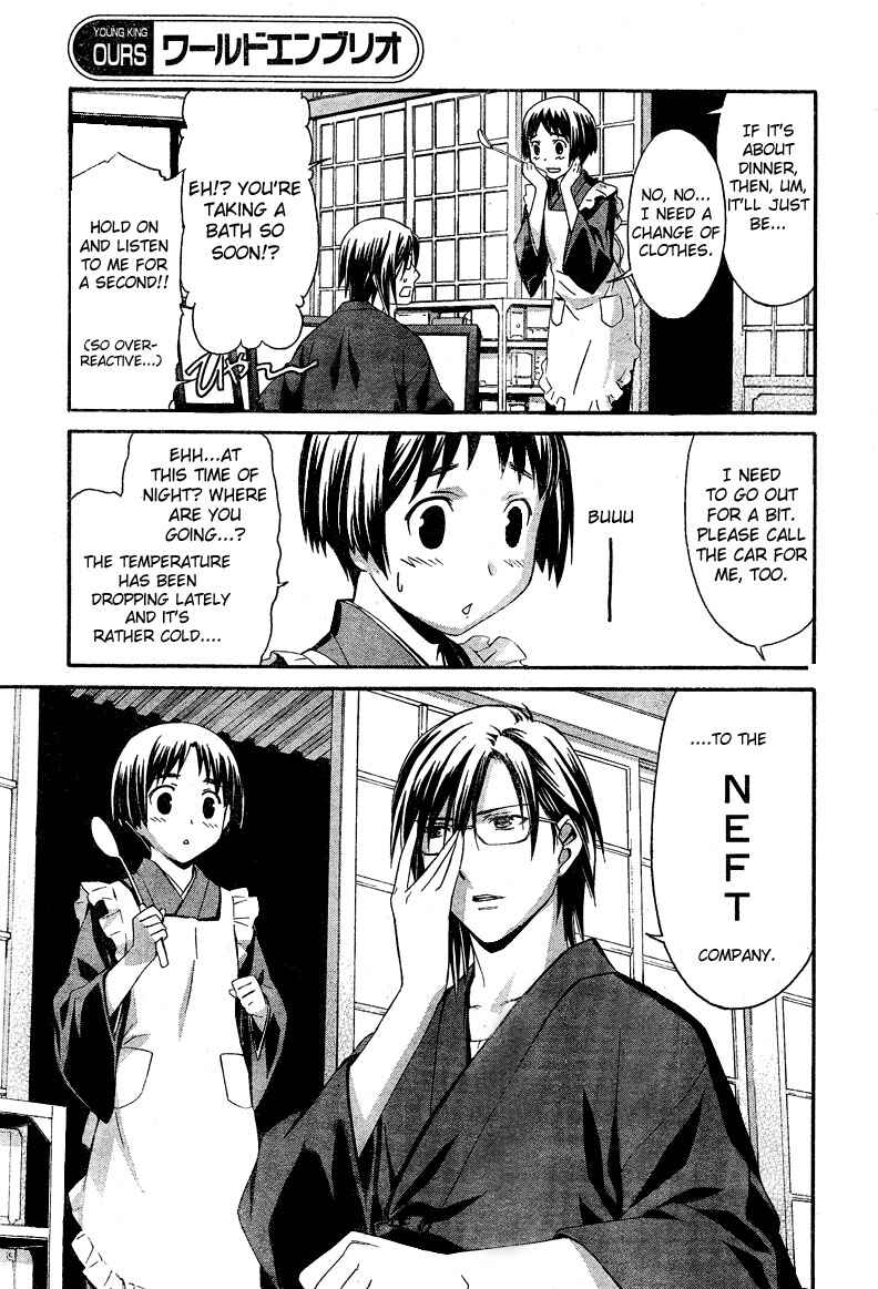 Page 26 Chapter 8 World Embryo