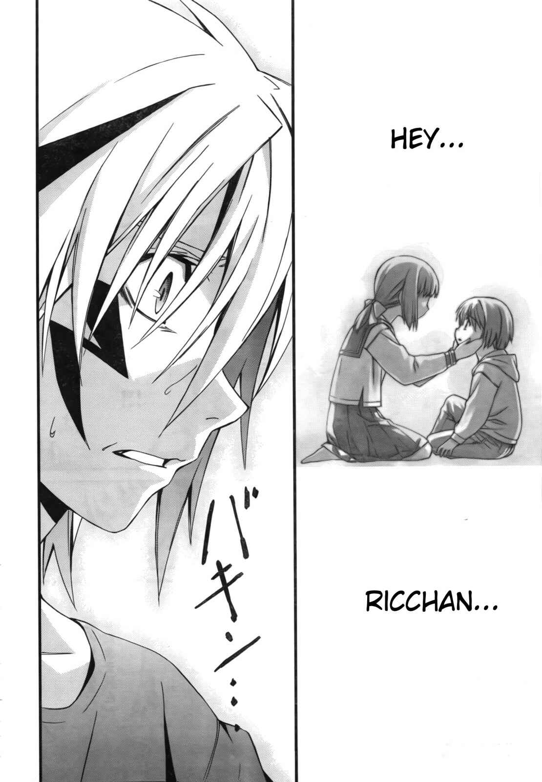 Page 14 Chapter 49 World Embryo