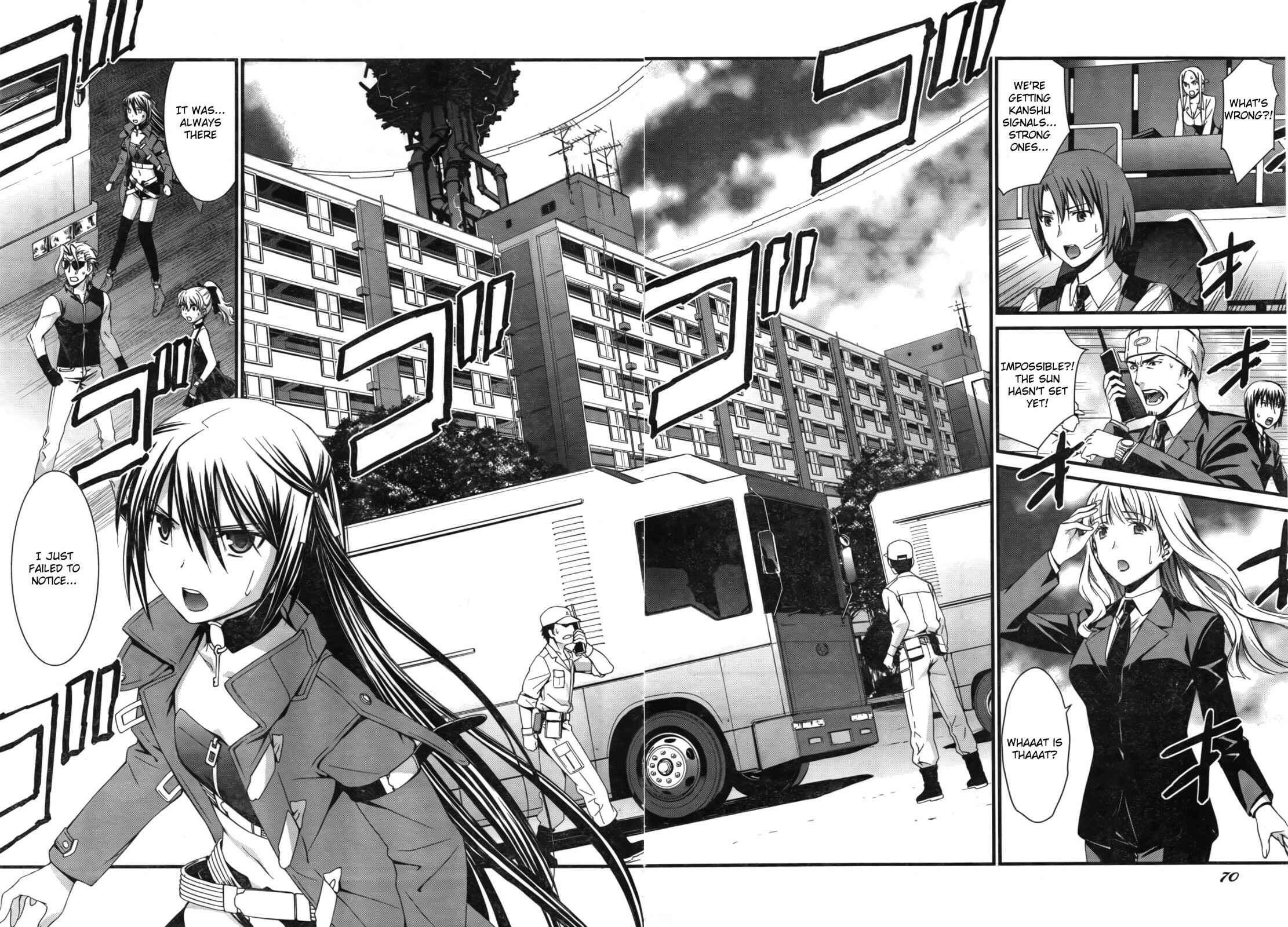 Page 26 Chapter 49 World Embryo