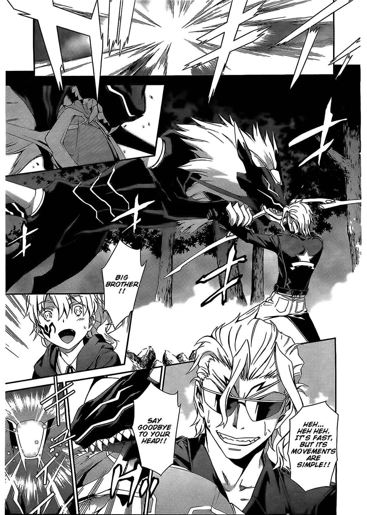 Page 1 Chapter 70 World Embryo
