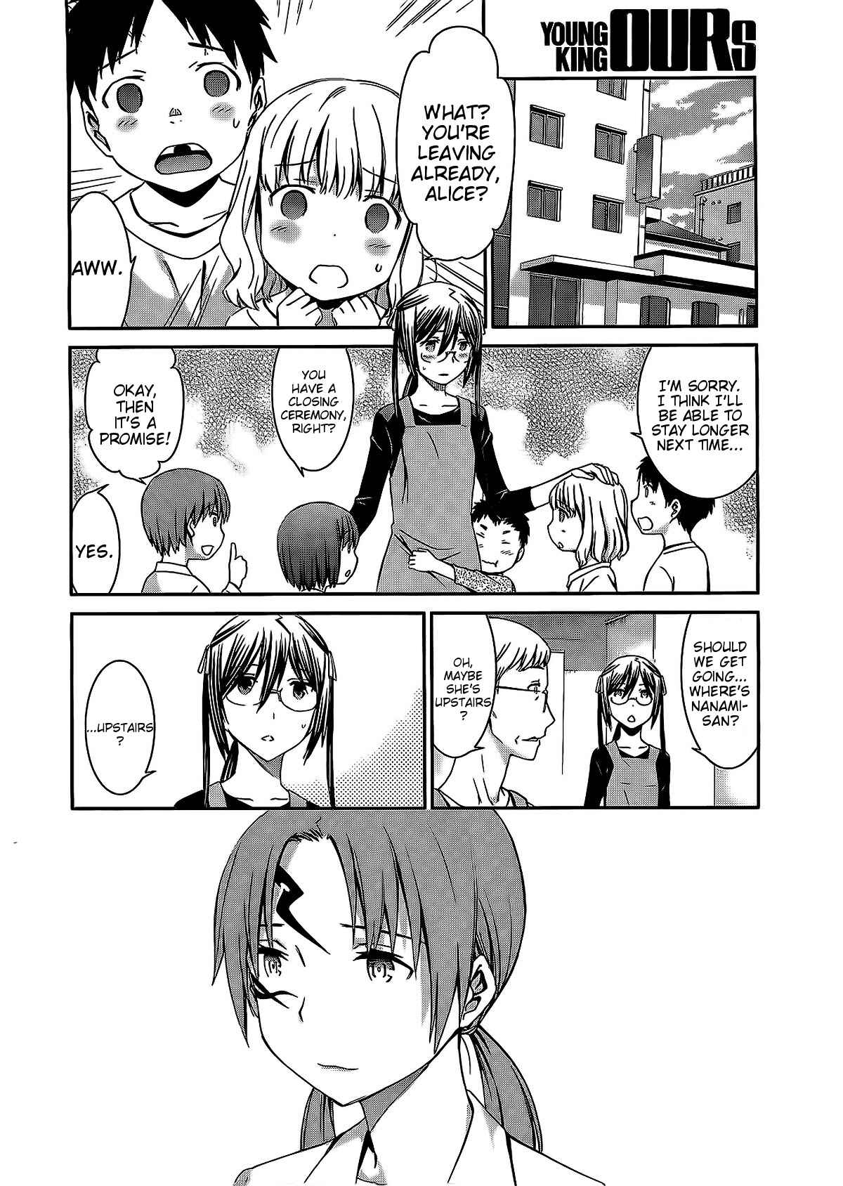 Page 11 Chapter 70 World Embryo