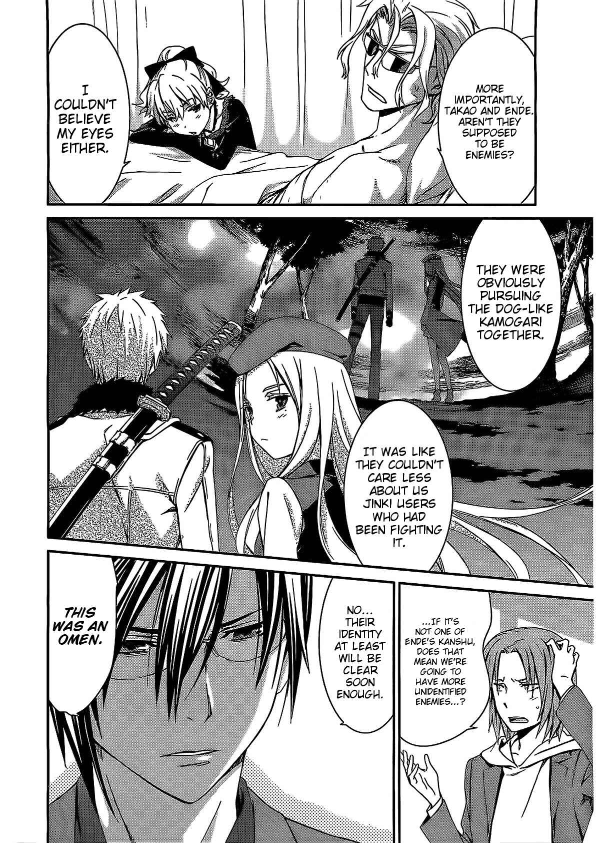 Page 19 Chapter 70 World Embryo