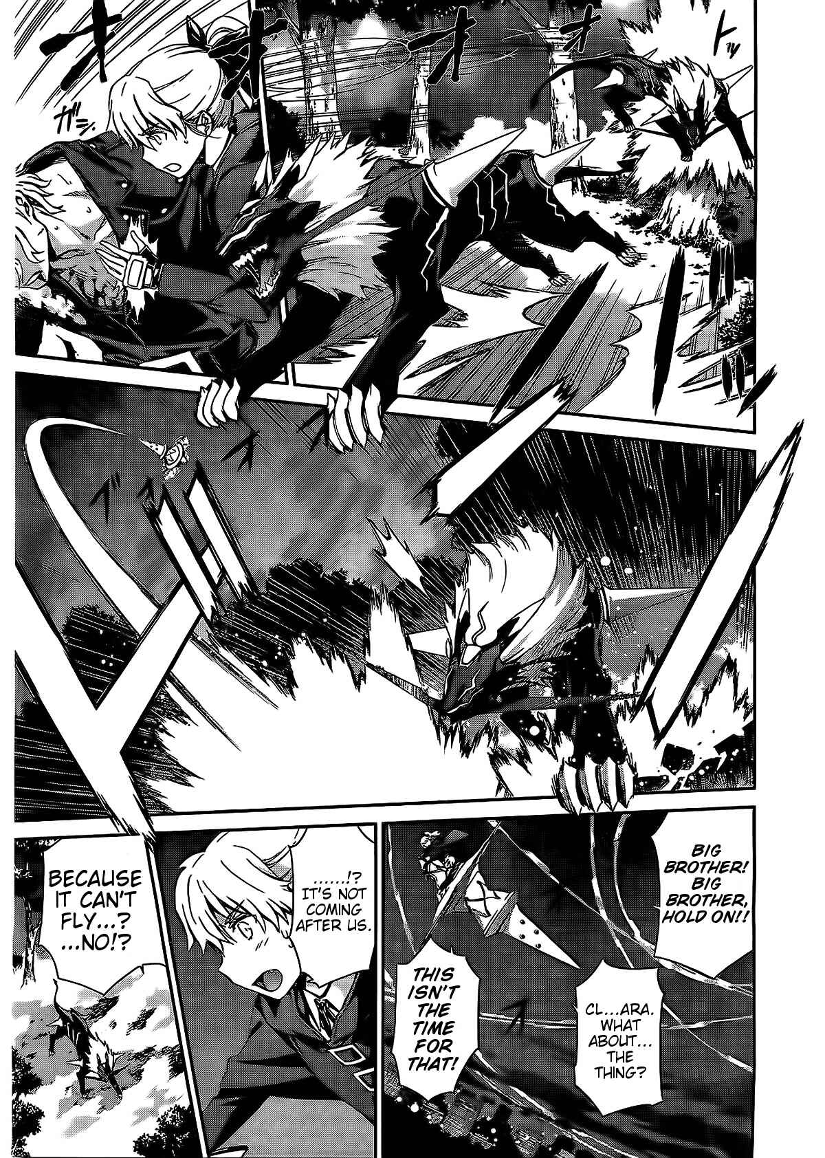 Page 3 Chapter 70 World Embryo