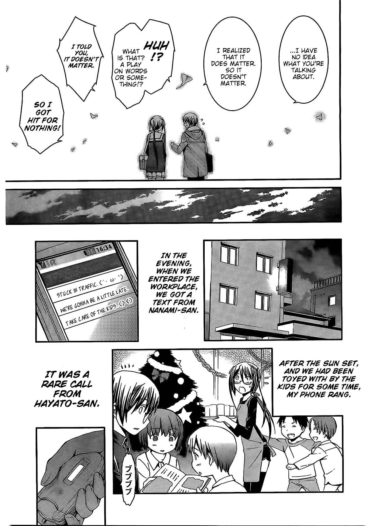 Page 30 Chapter 70 World Embryo
