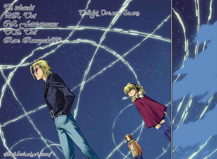 Page 33 Chapter 70 World Embryo