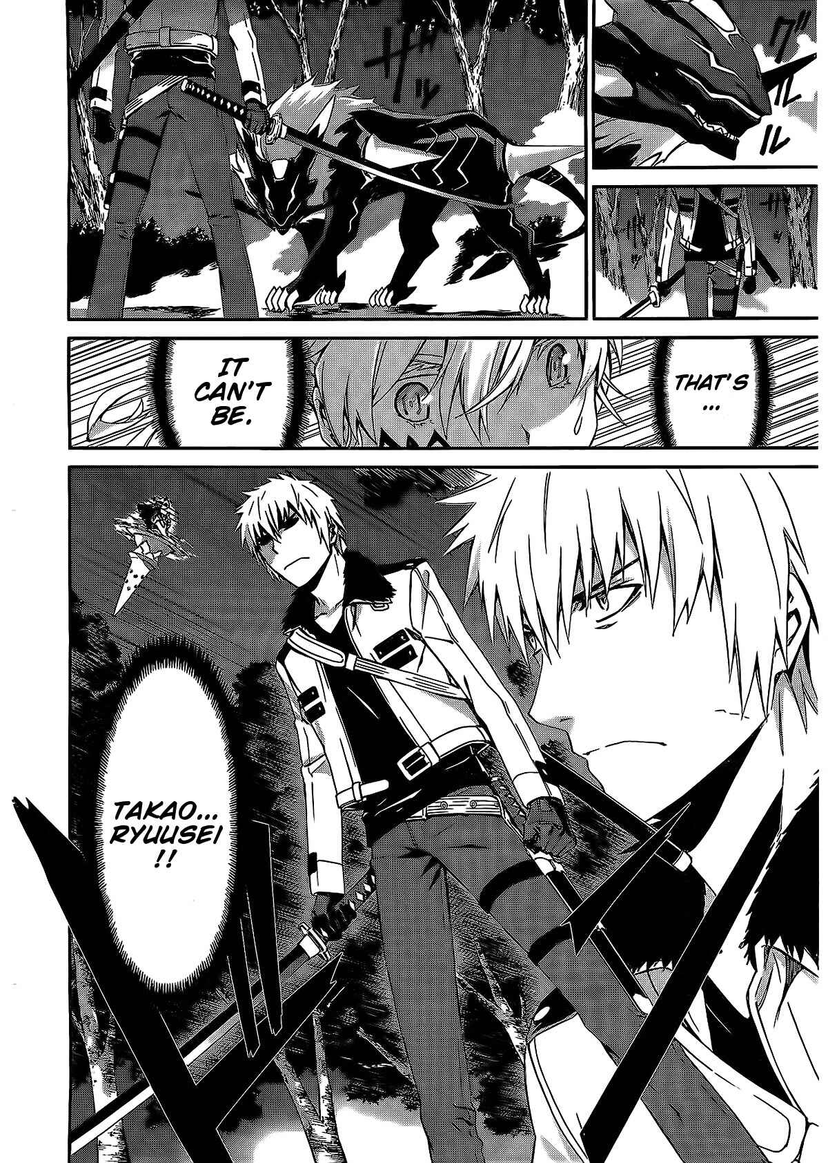 Page 4 Chapter 70 World Embryo