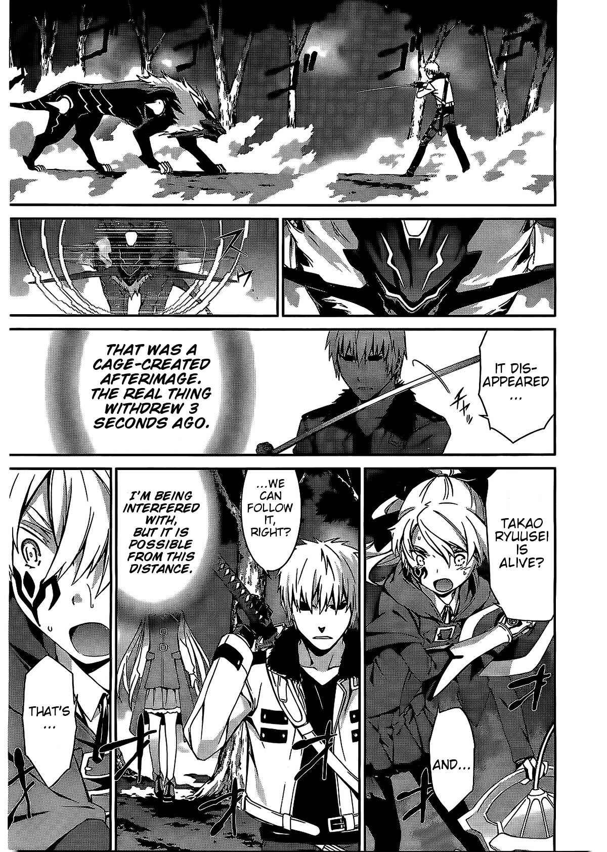Page 5 Chapter 70 World Embryo