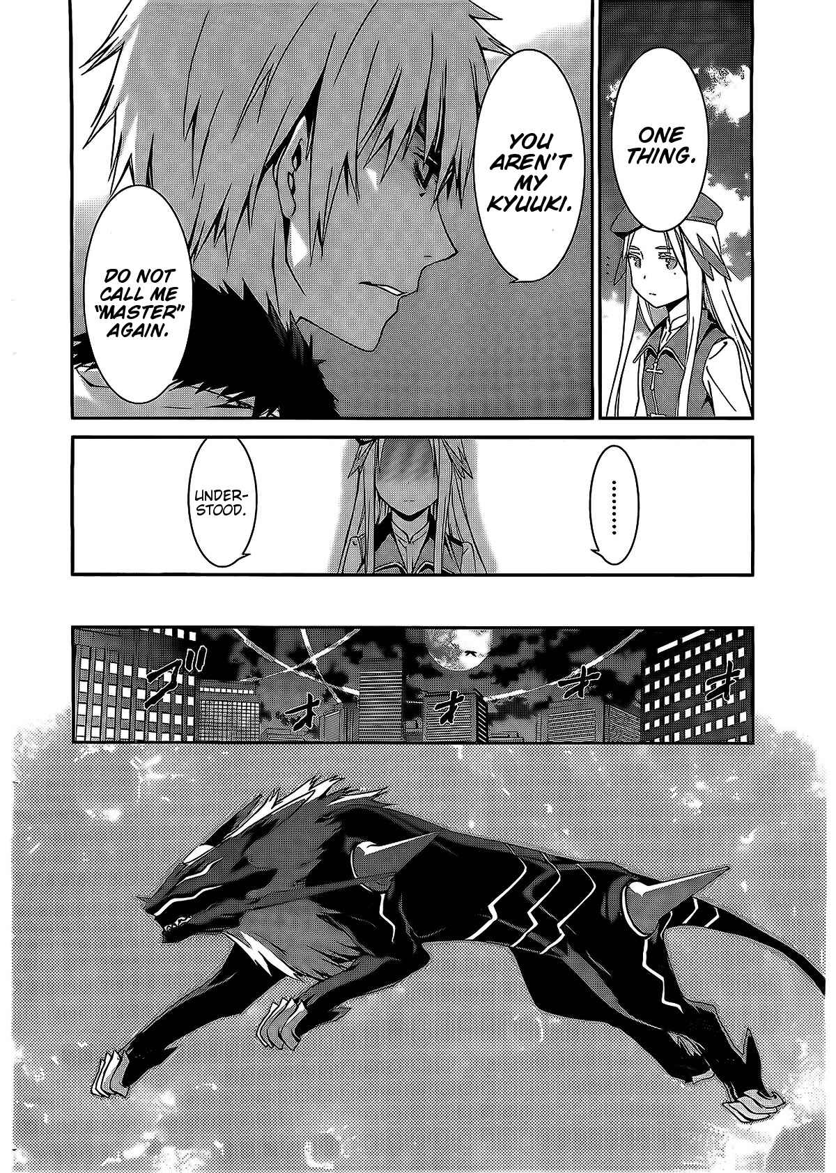 Page 8 Chapter 70 World Embryo