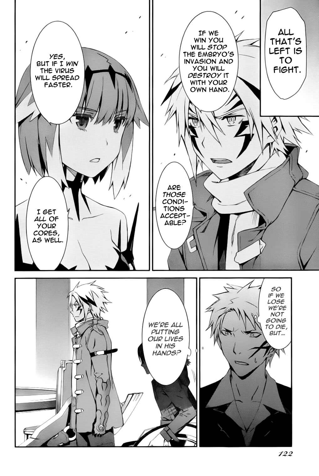 Page 12 Chapter 82 World Embryo