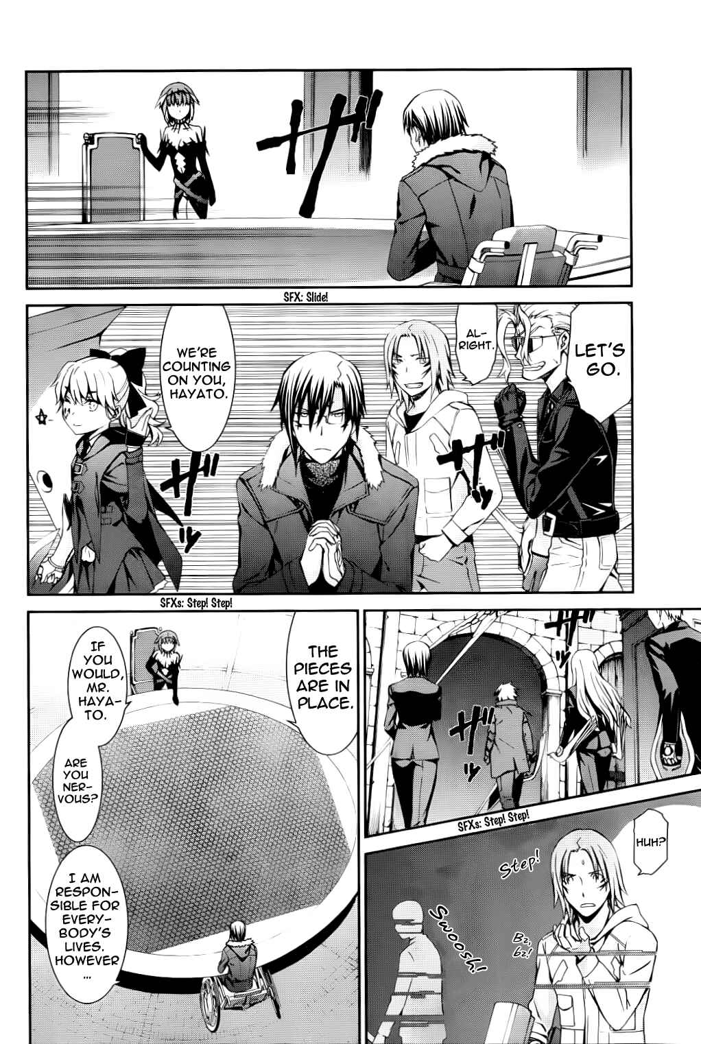 Page 15 Chapter 82 World Embryo
