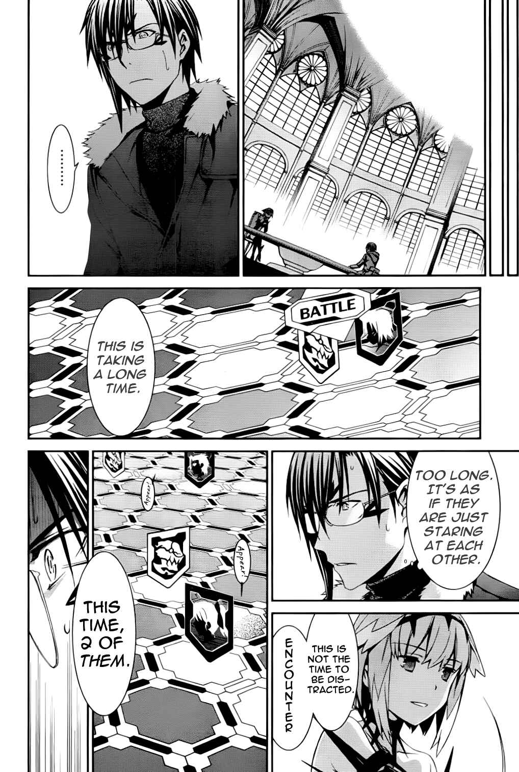 Page 21 Chapter 82 World Embryo