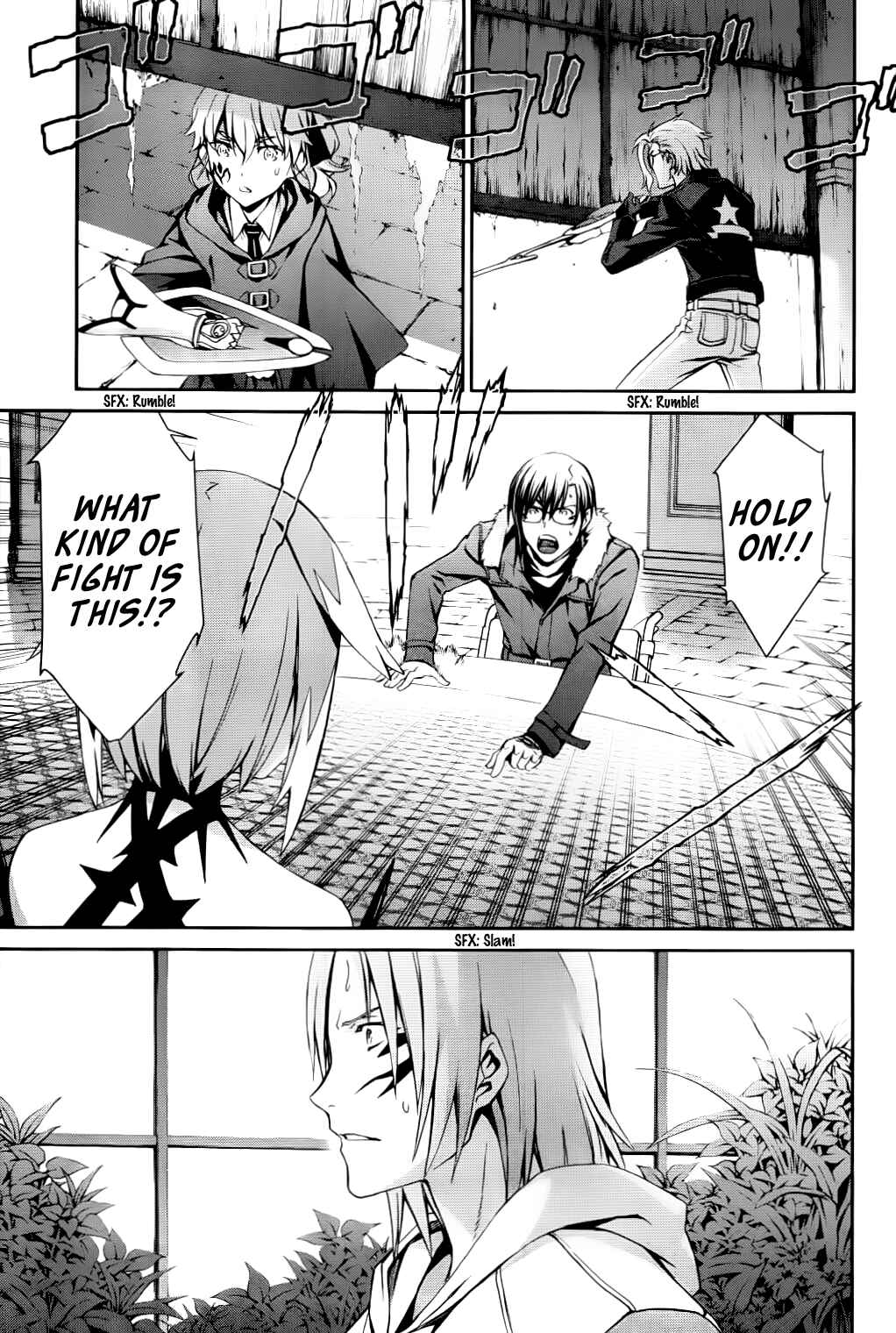 Page 22 Chapter 82 World Embryo