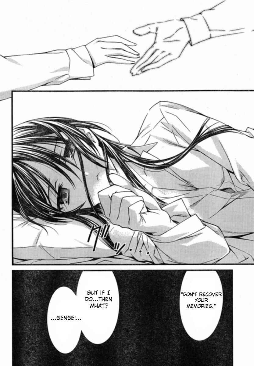 Page 12 Chapter 33 World Embryo