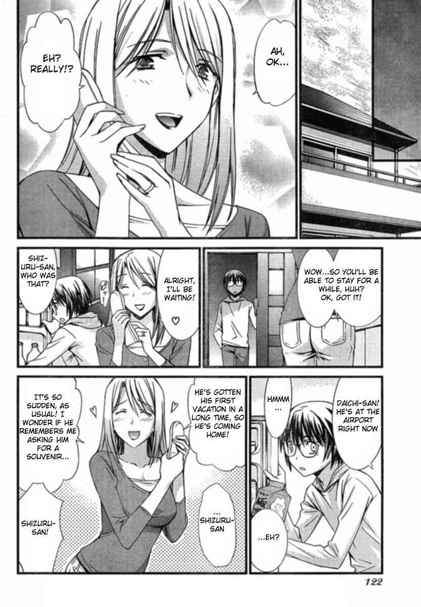 Page 16 Chapter 33 World Embryo
