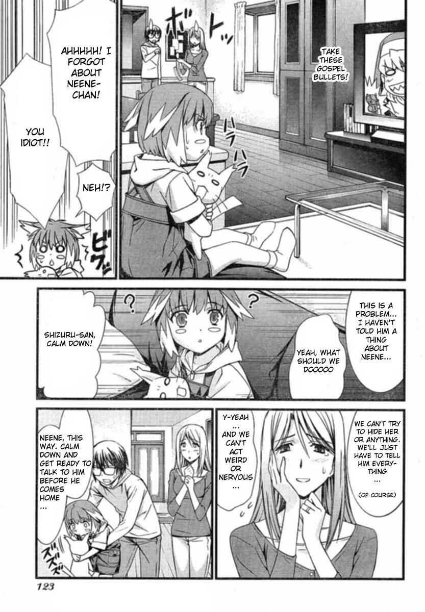Page 17 Chapter 33 World Embryo