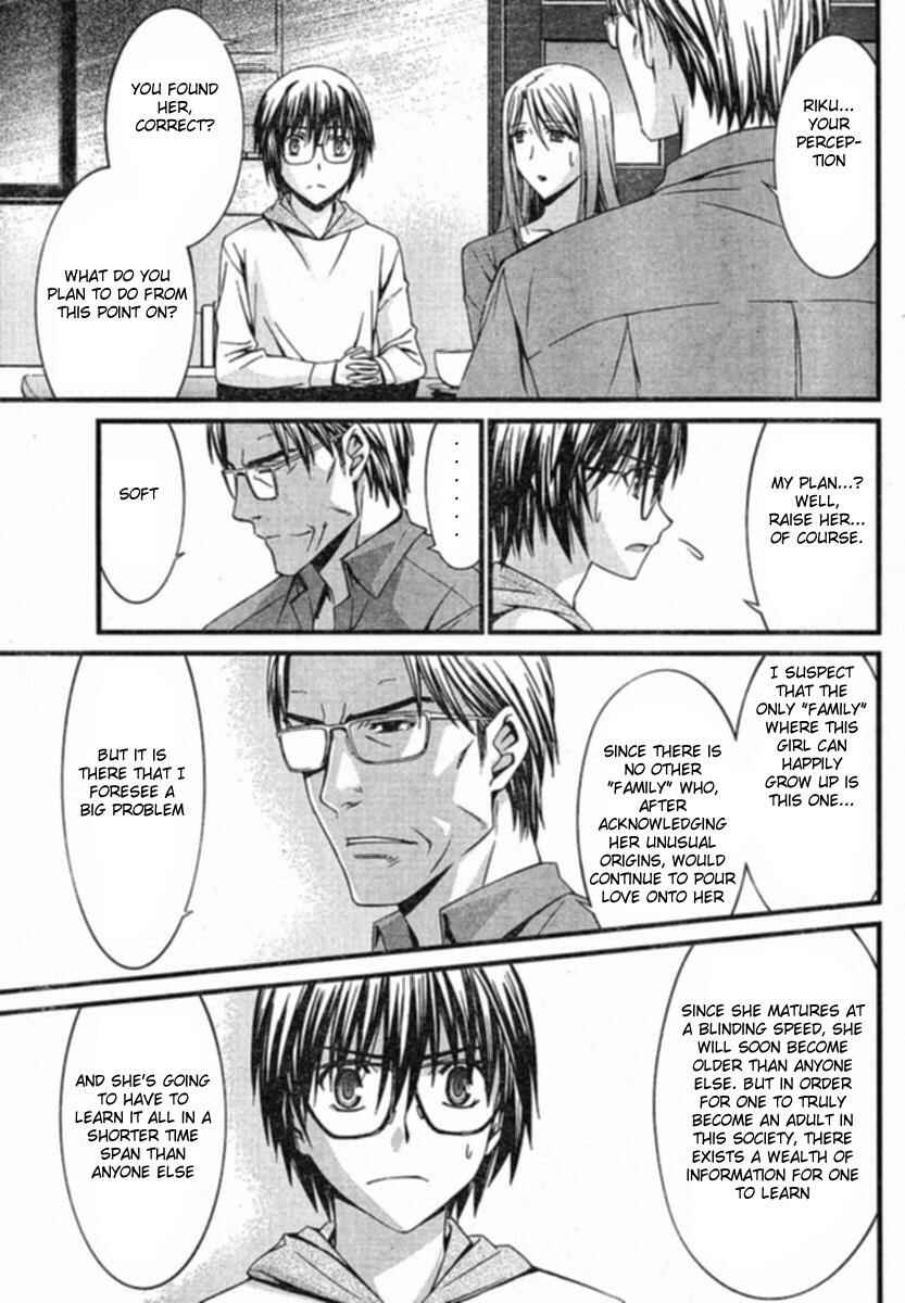 Page 23 Chapter 33 World Embryo