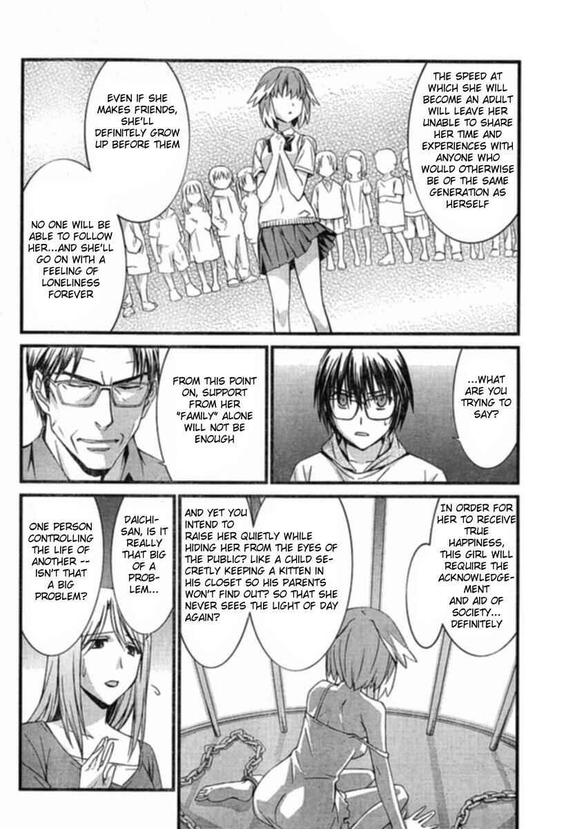 Page 24 Chapter 33 World Embryo