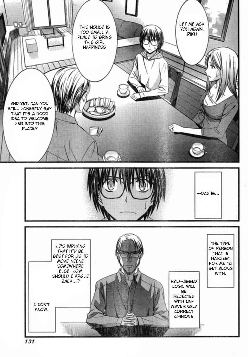 Page 25 Chapter 33 World Embryo