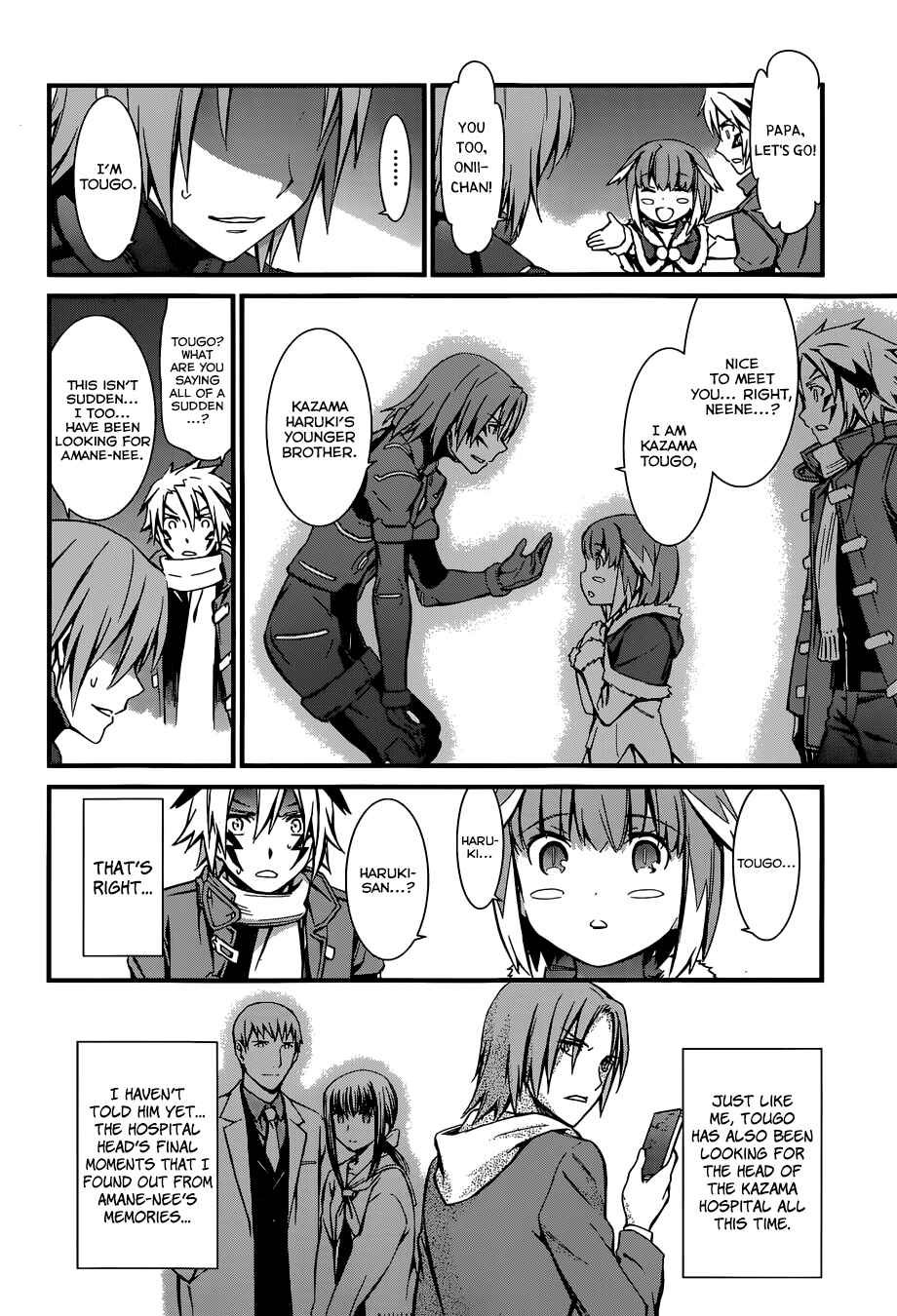 Page 11 Chapter 92 World Embryo