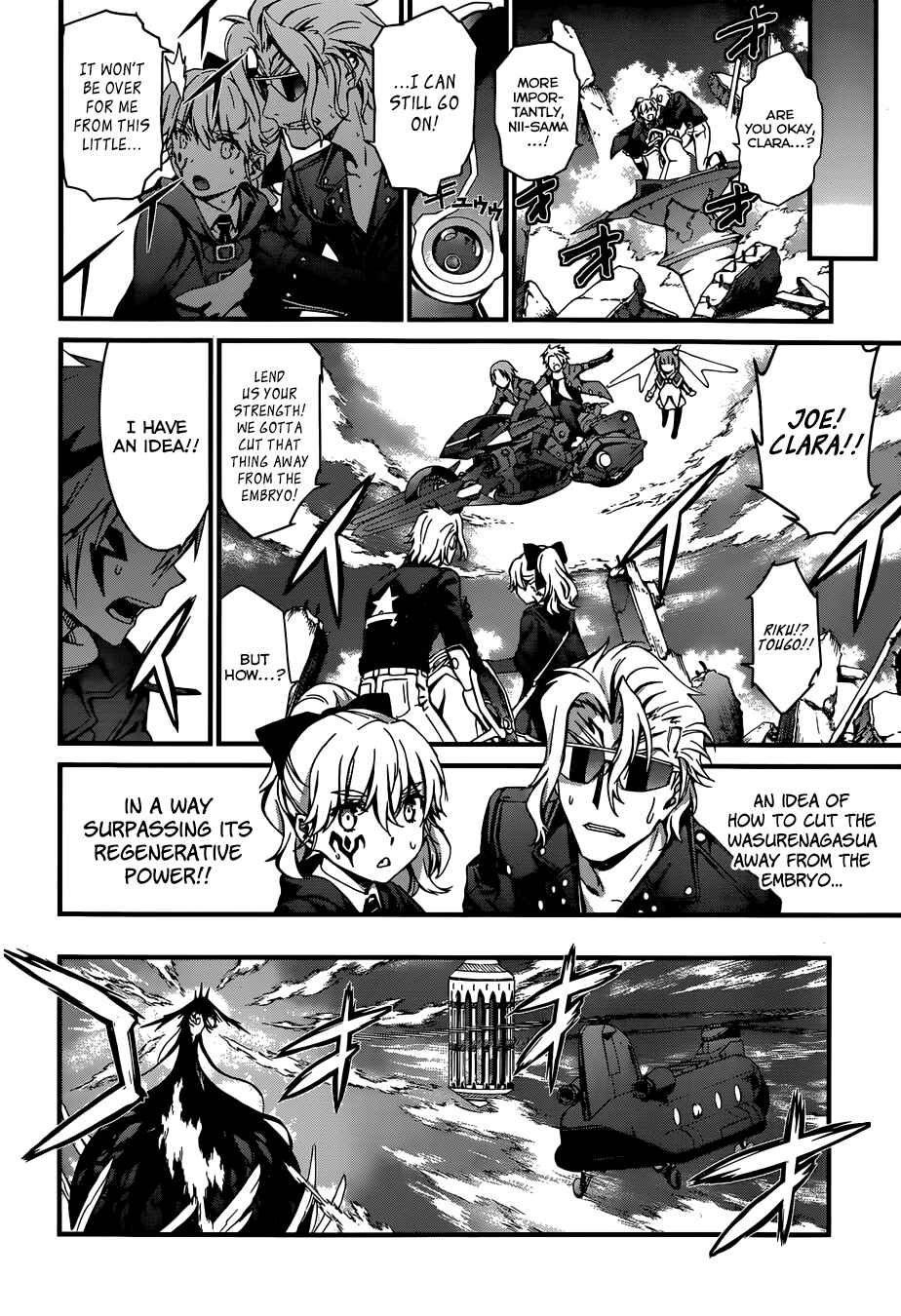 Page 17 Chapter 92 World Embryo