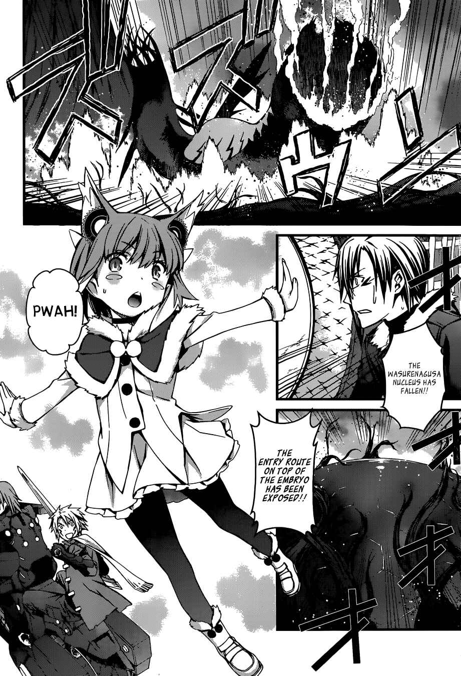 Page 24 Chapter 92 World Embryo