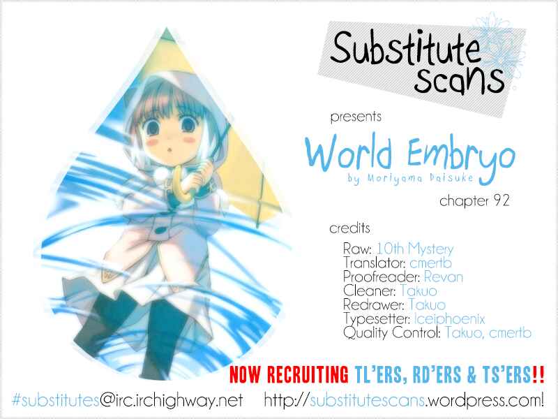Page 29 Chapter 92 World Embryo