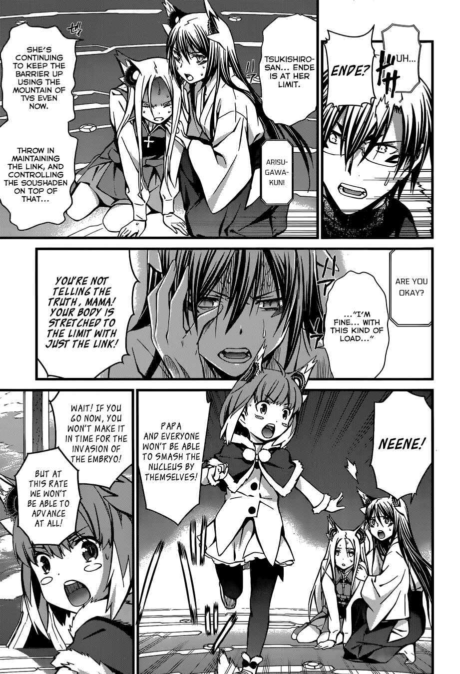Page 6 Chapter 92 World Embryo