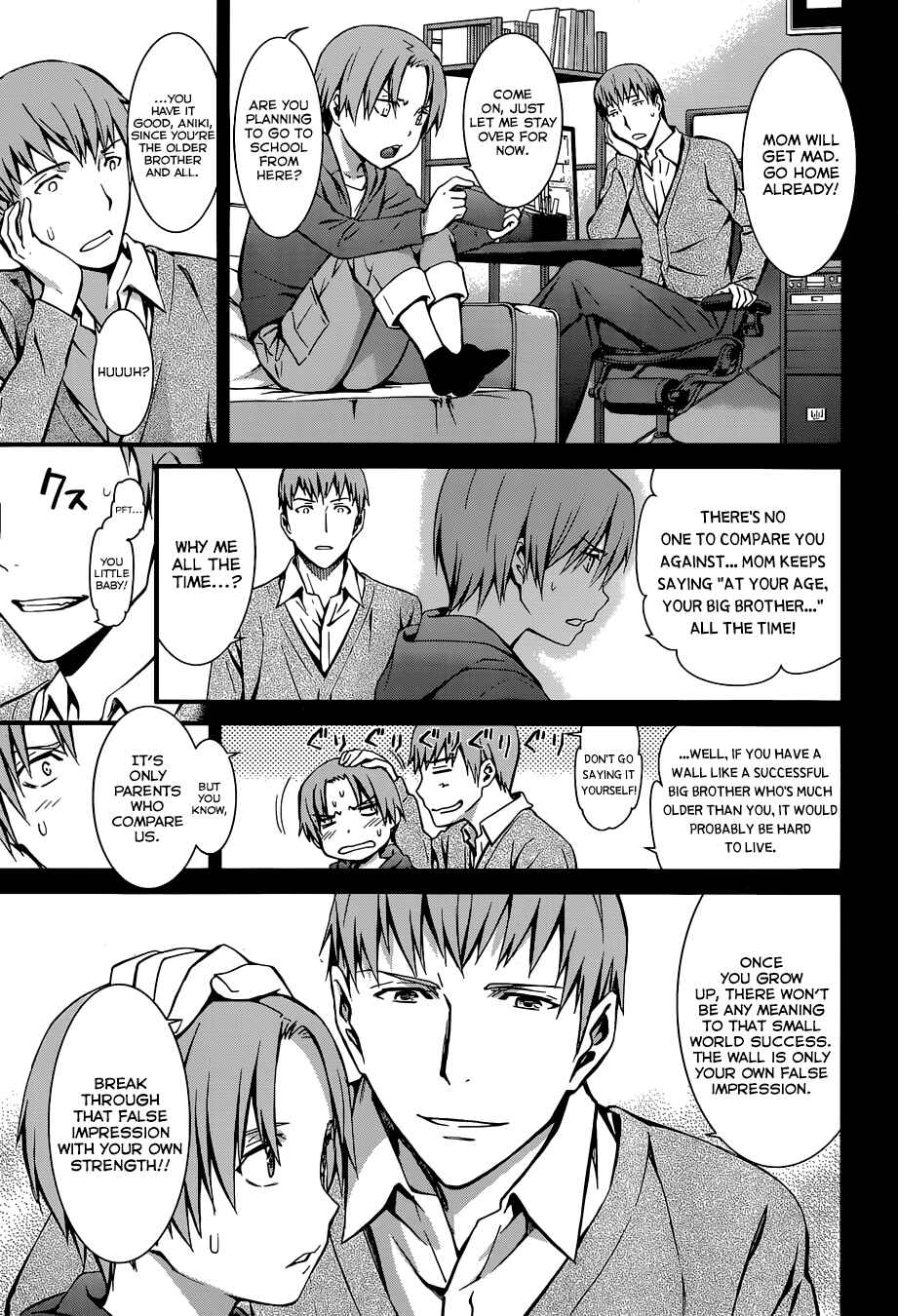 Page 8 Chapter 92 World Embryo