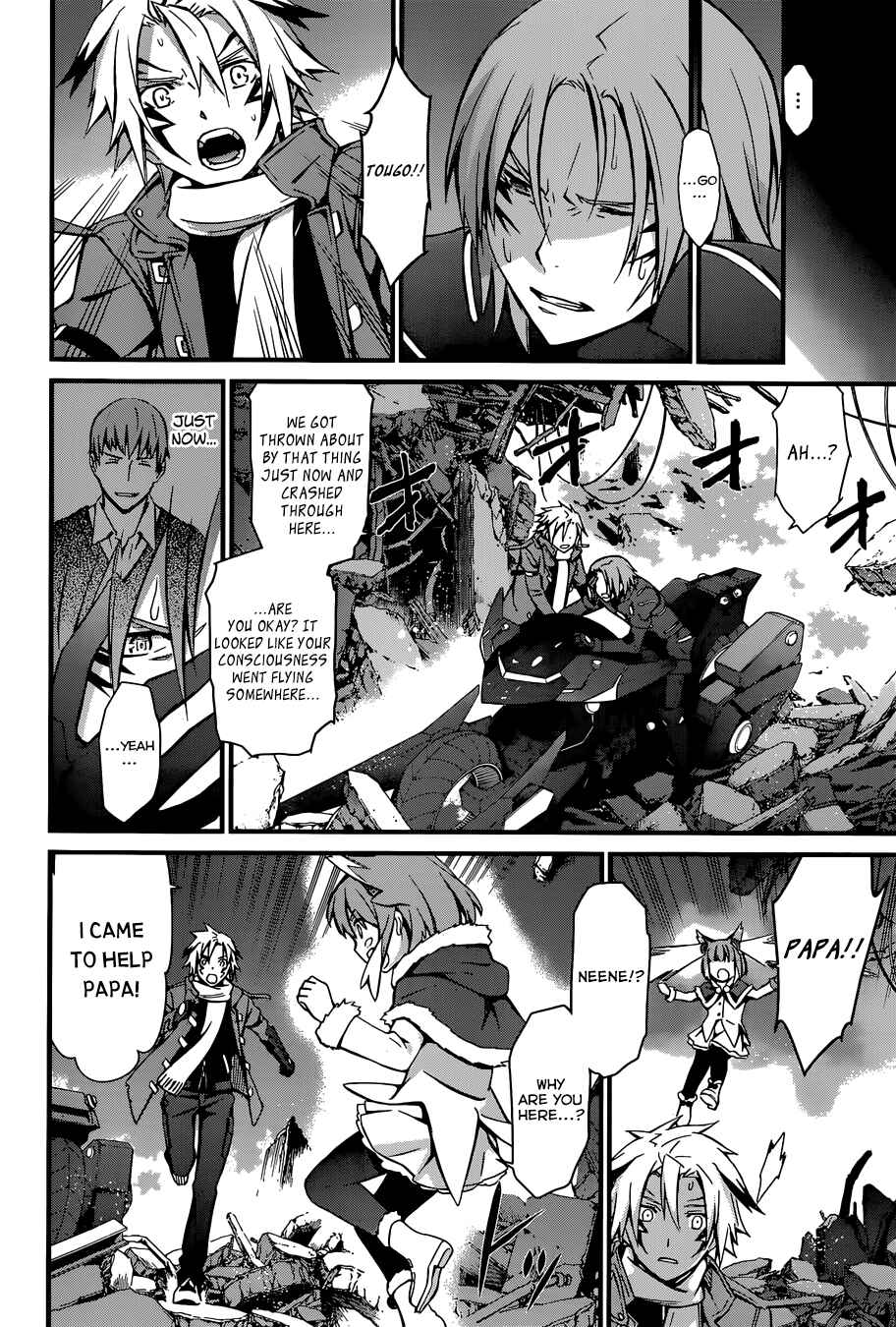 Page 9 Chapter 92 World Embryo