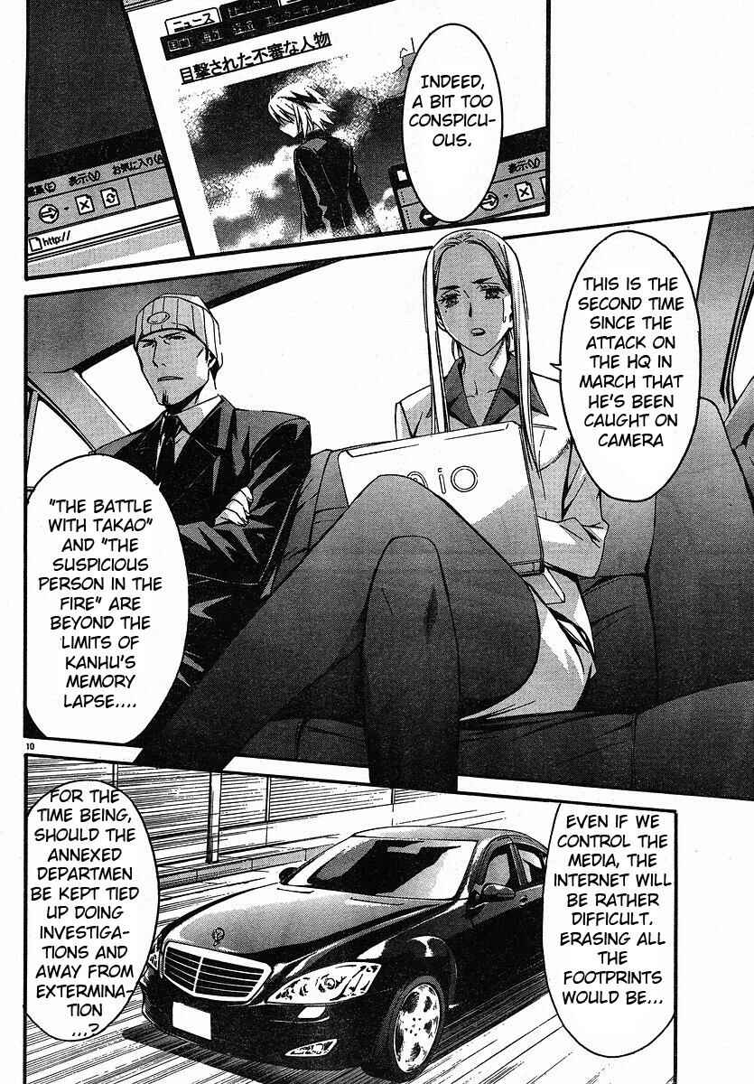 Page 10 Chapter 27 World Embryo