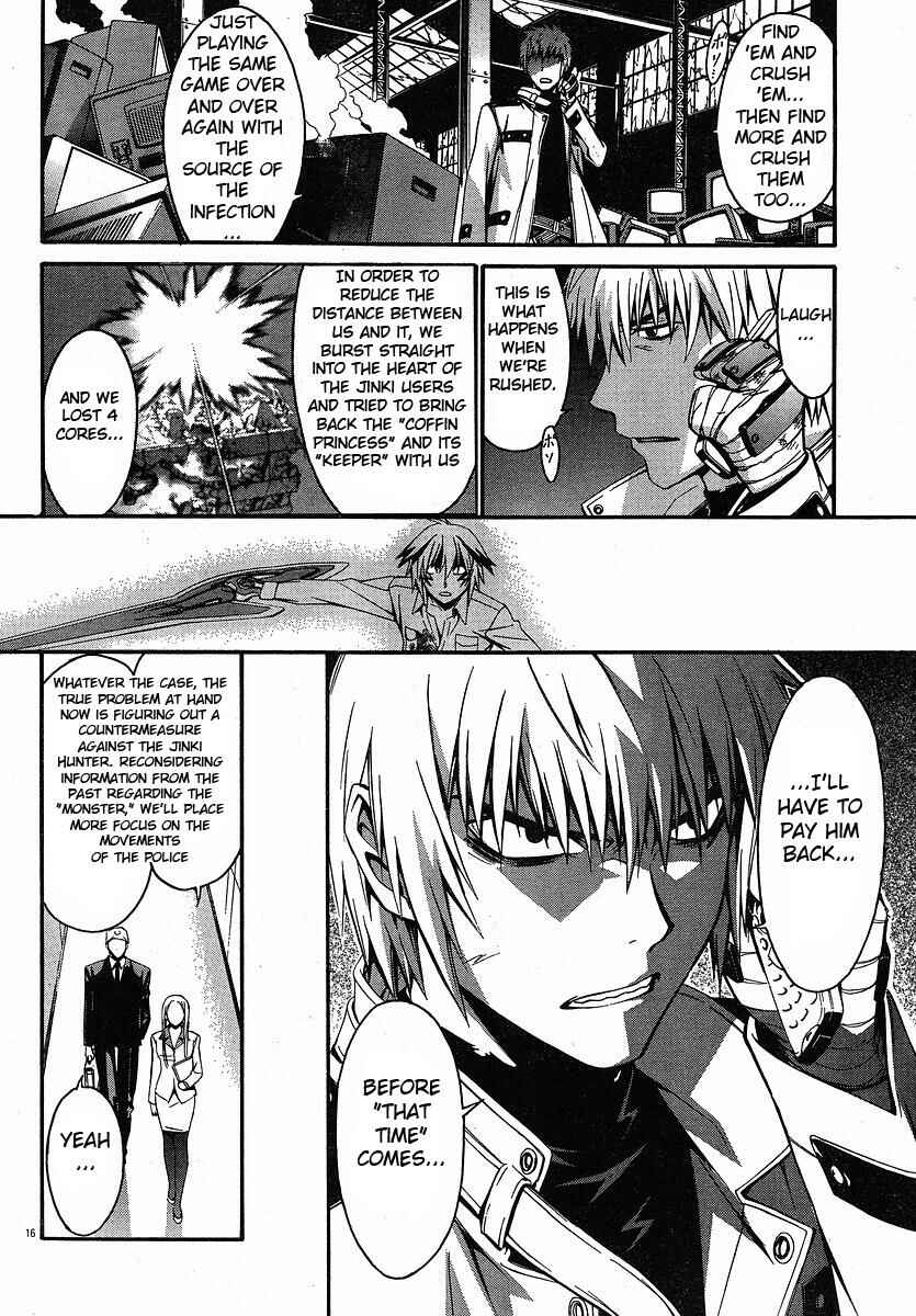 Page 15 Chapter 27 World Embryo
