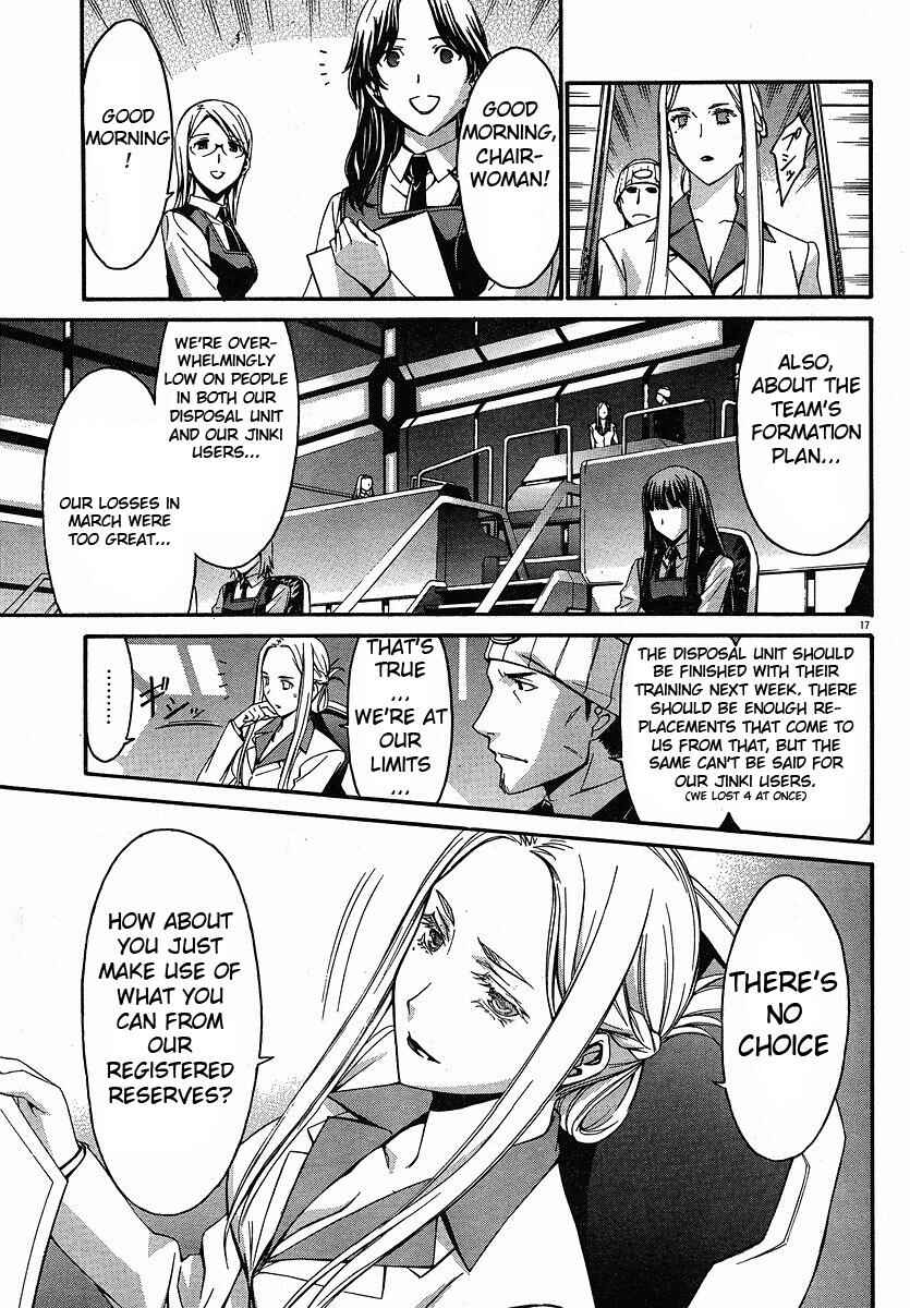 Page 16 Chapter 27 World Embryo