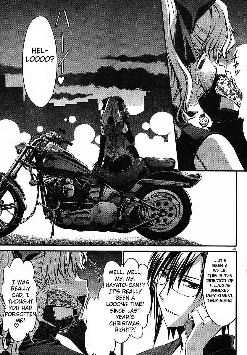 Page 20 Chapter 27 World Embryo