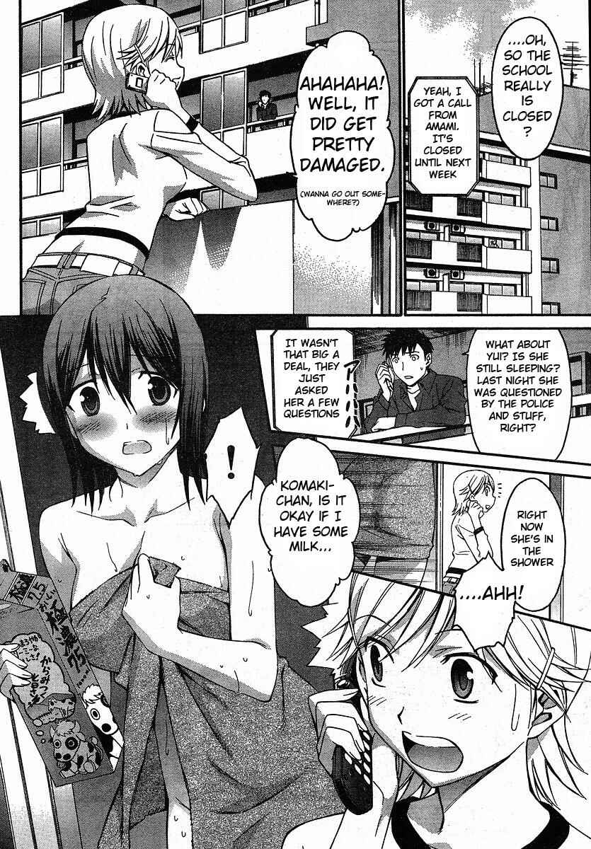 Page 6 Chapter 27 World Embryo