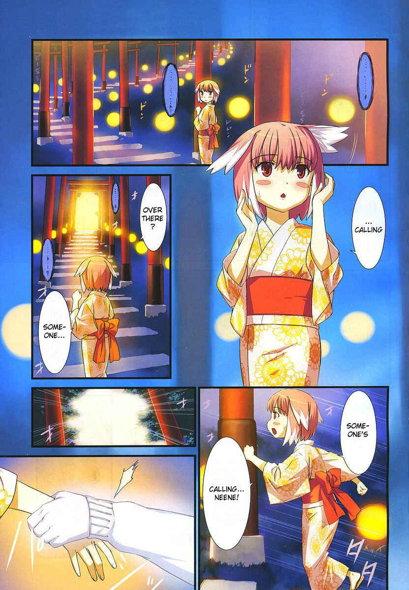 Page 3 Chapter 41 World Embryo