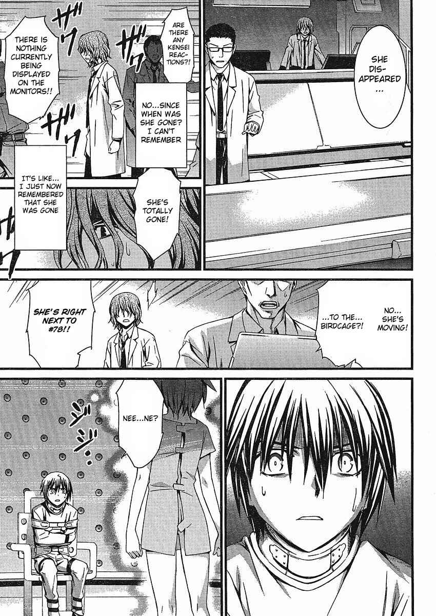 Page 30 Chapter 41 World Embryo