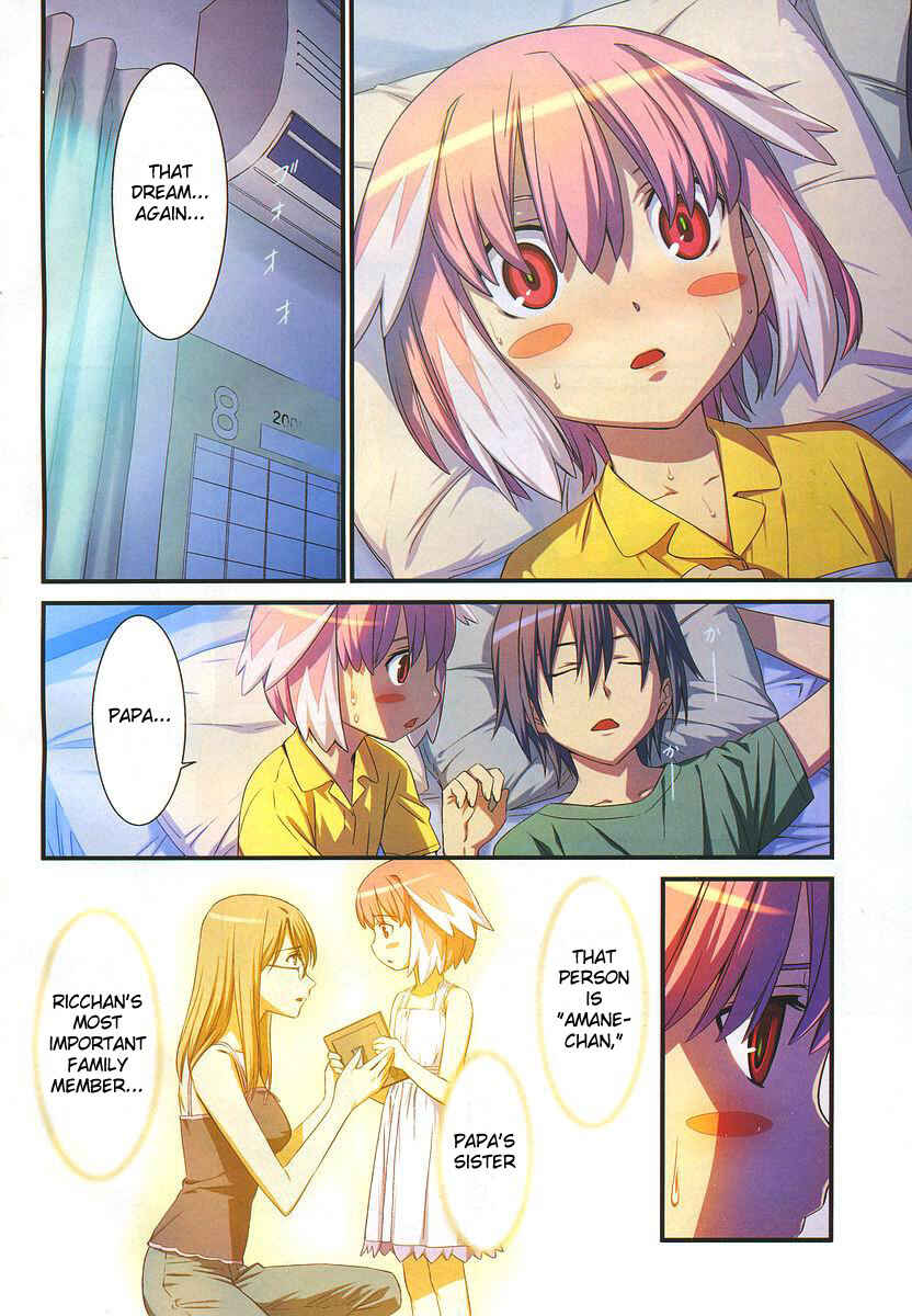 Page 4 Chapter 41 World Embryo