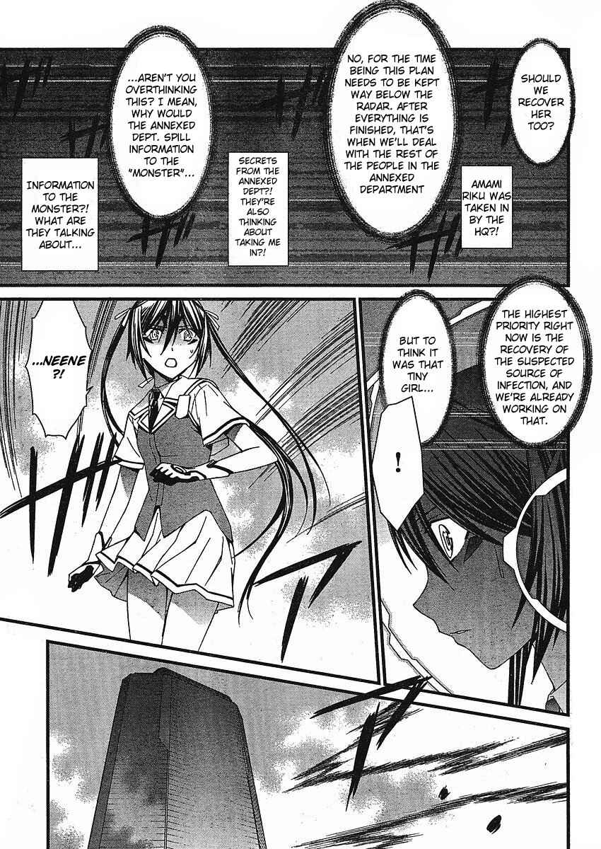 Page 8 Chapter 41 World Embryo