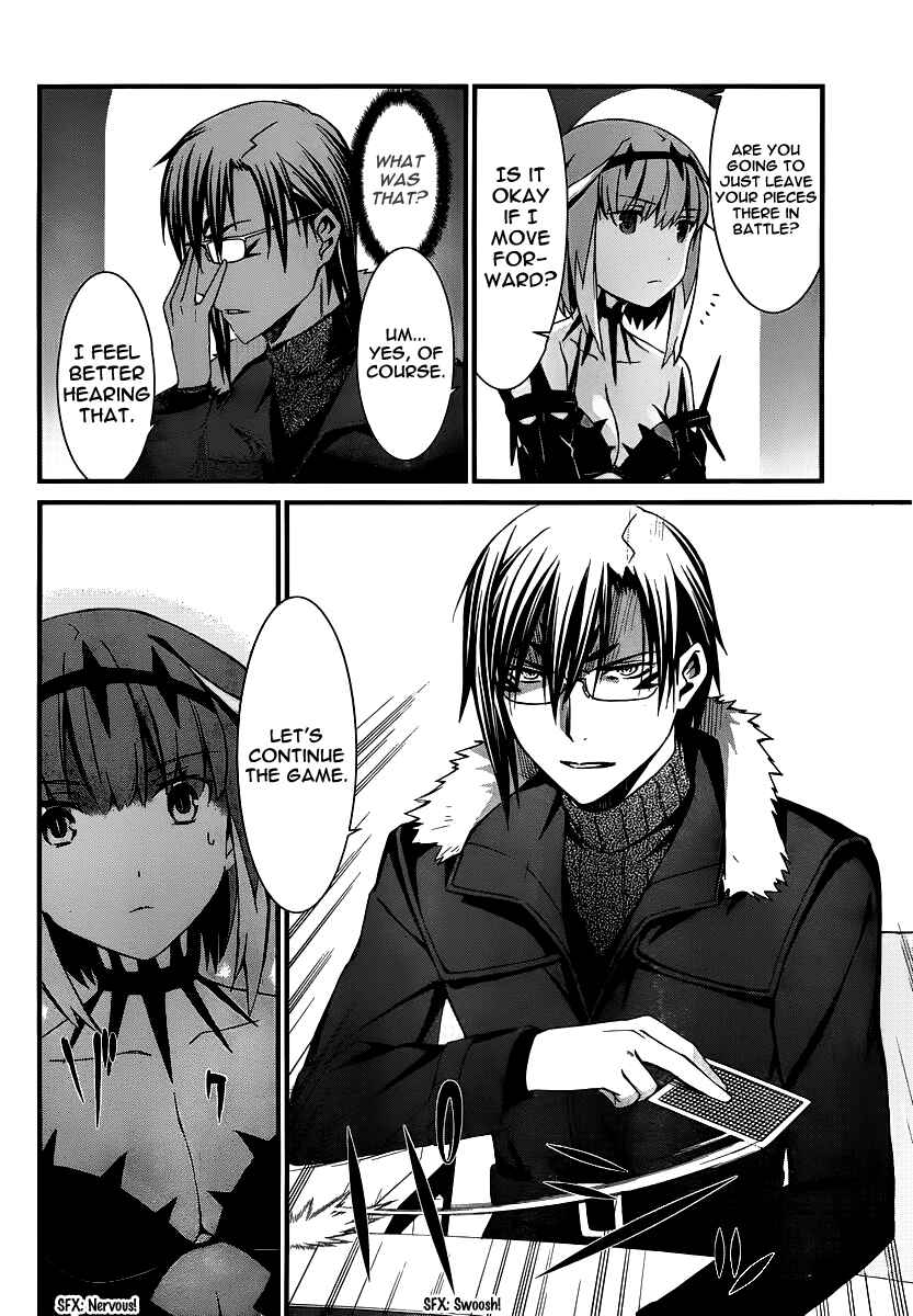 Page 12 Chapter 83 World Embryo
