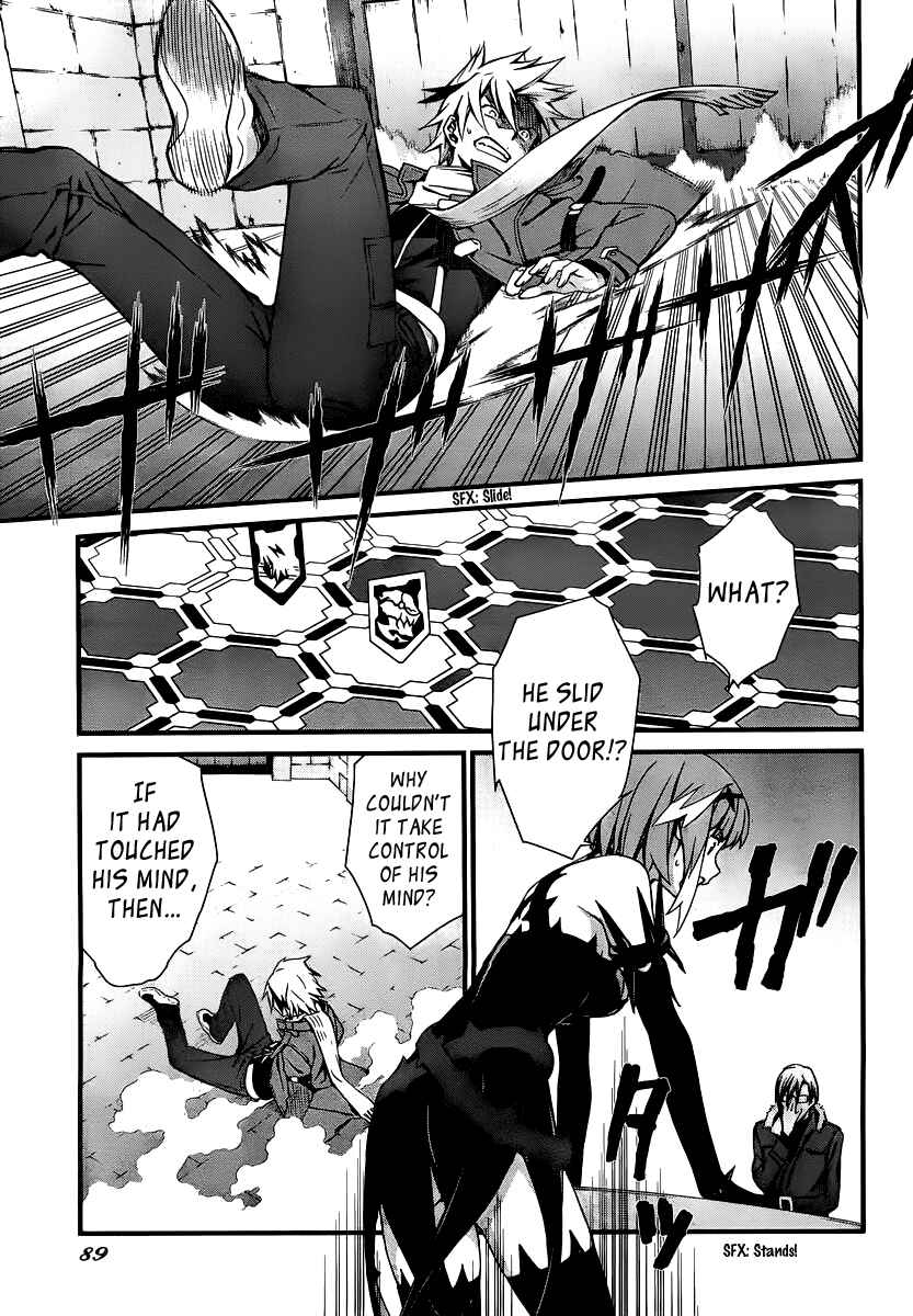 Page 17 Chapter 83 World Embryo