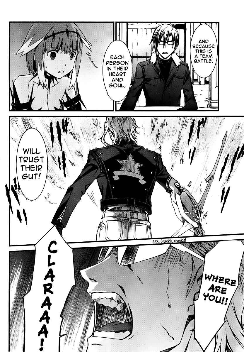 Page 20 Chapter 83 World Embryo
