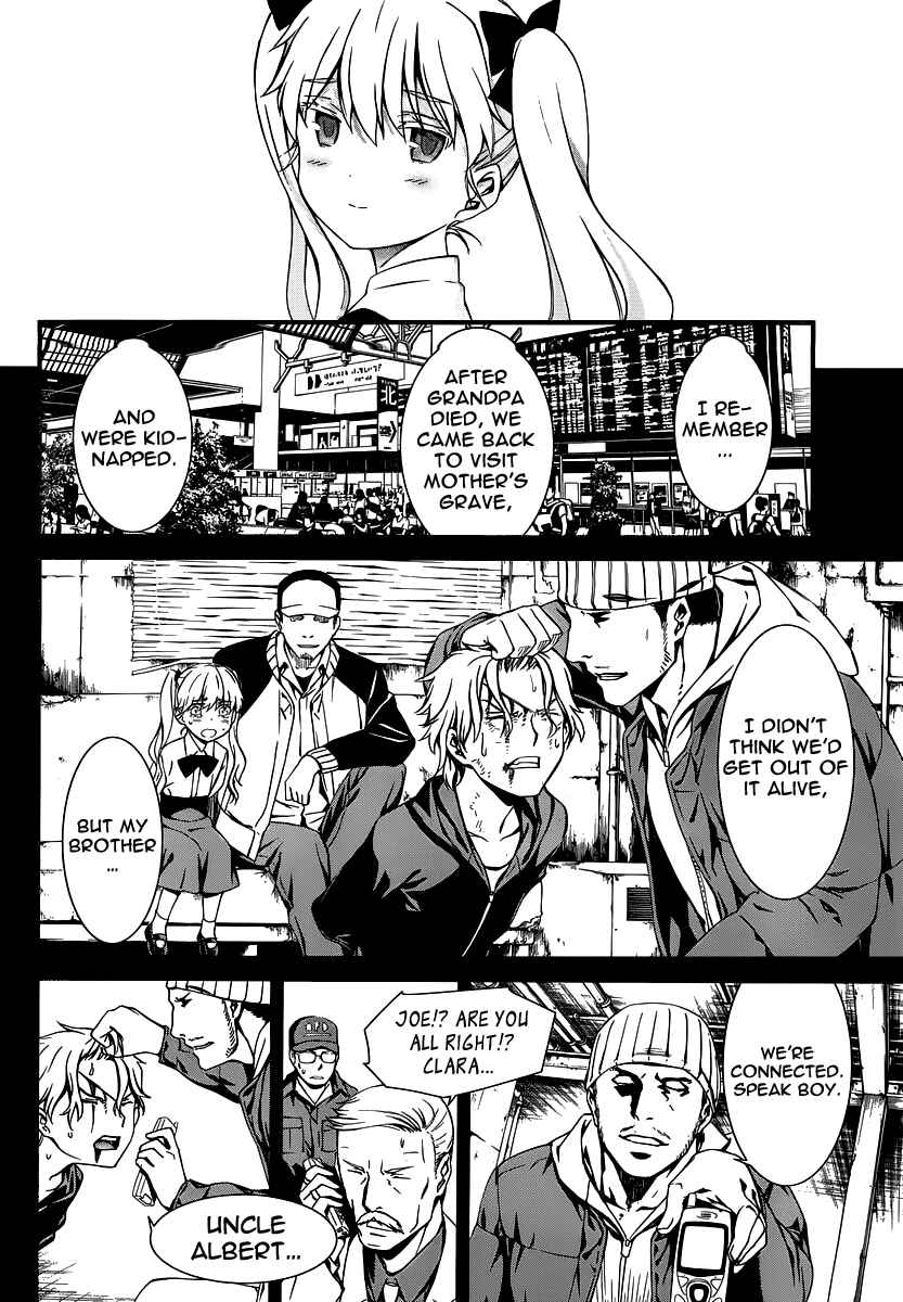 Page 22 Chapter 83 World Embryo