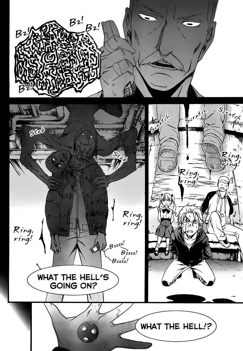Page 24 Chapter 83 World Embryo