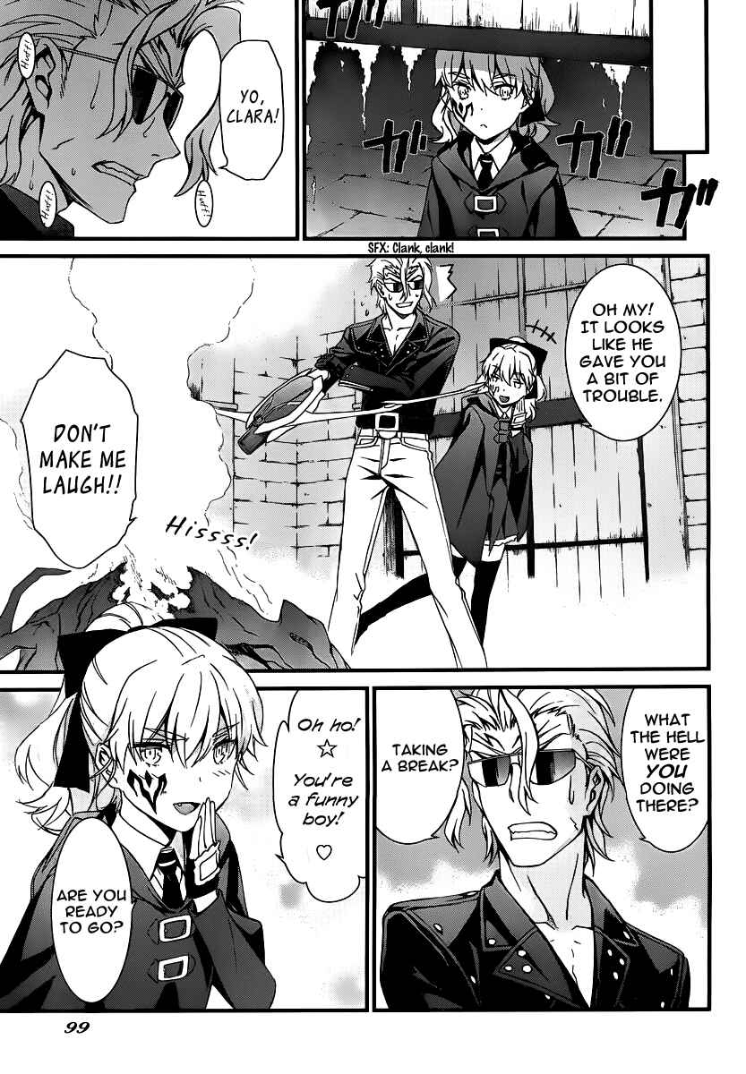 Page 27 Chapter 83 World Embryo
