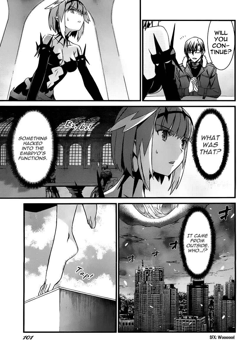 Page 29 Chapter 83 World Embryo