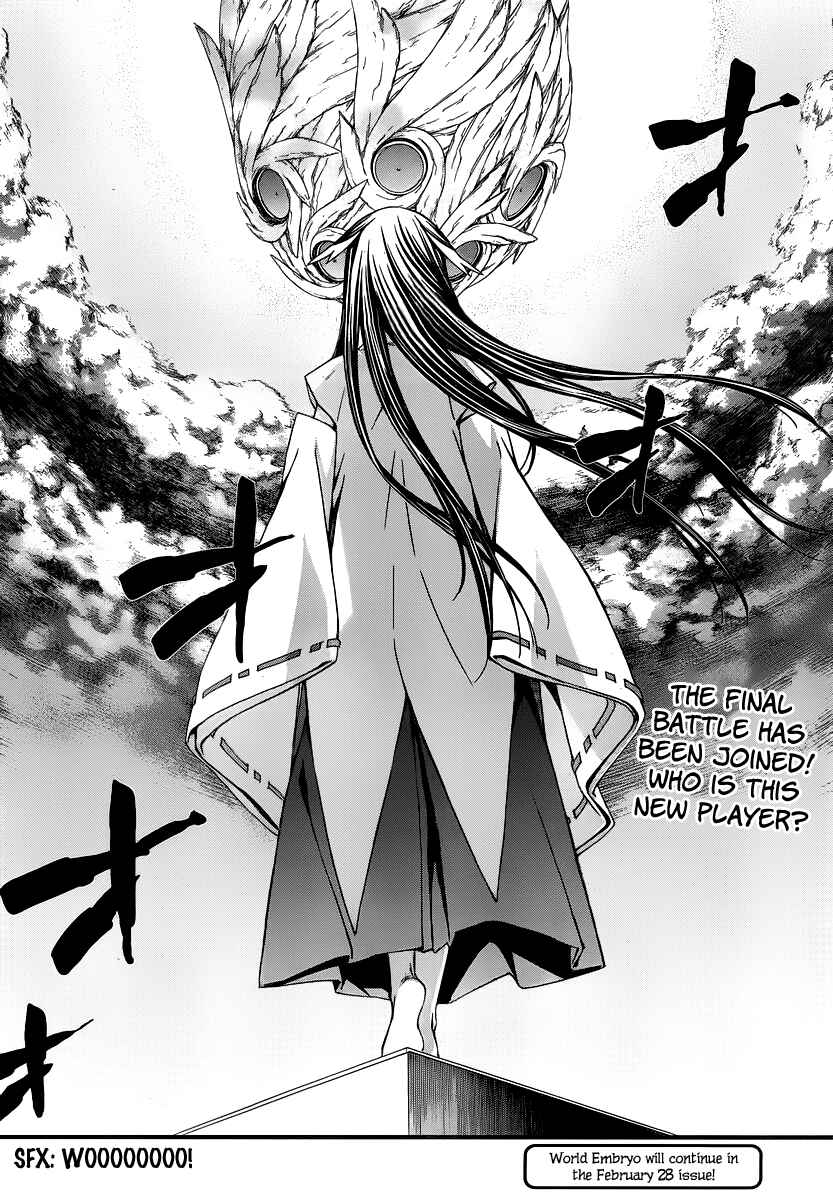 Page 30 Chapter 83 World Embryo