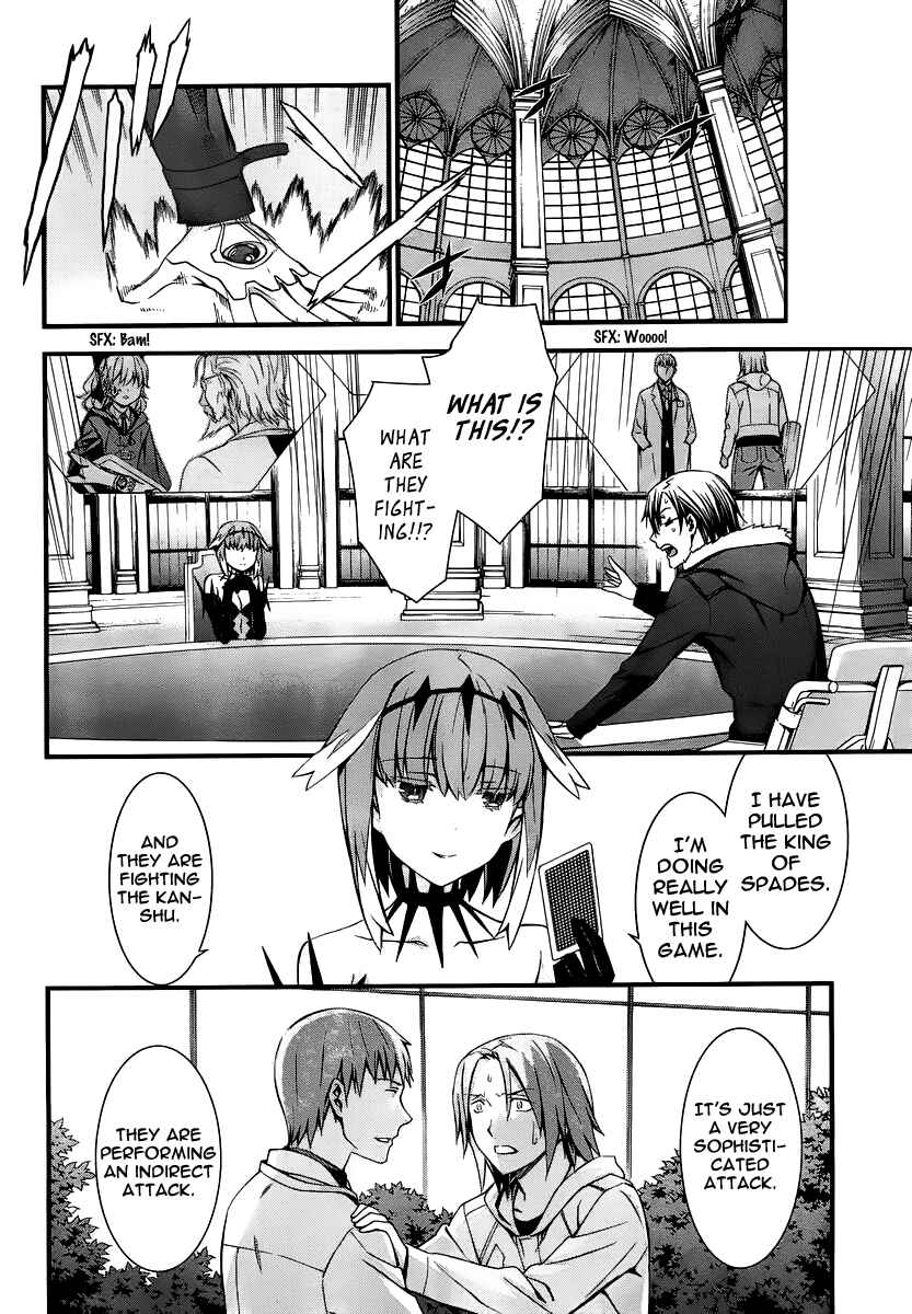 Page 4 Chapter 83 World Embryo