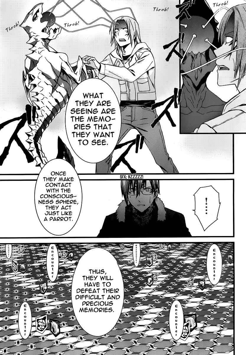 Page 5 Chapter 83 World Embryo