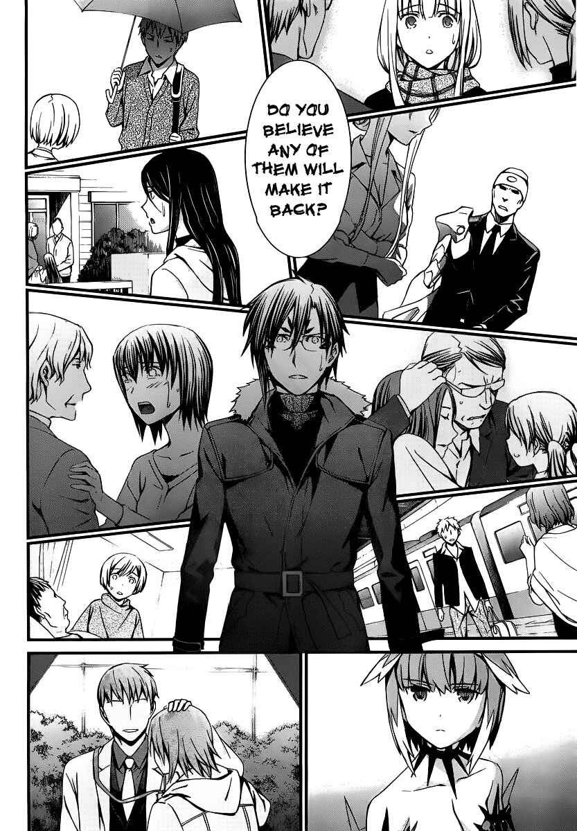 Page 6 Chapter 83 World Embryo