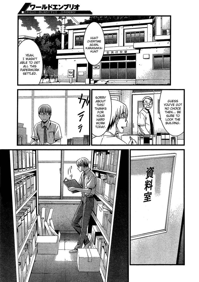 Page 10 Chapter 58 World Embryo